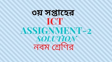 ICT Assignment class 9