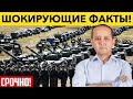 НЕОПРОВЕРЖИМО! Аблязов разносит в пух и прах Токаева! Срочный эфир!