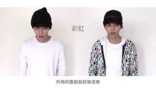 Video thumbnail of "周杰倫 - 「8首情歌合拼Medley」Part 1（Danny_ahboy)"