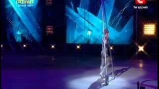 Украина мае талант 4 / Гала-концерт / Илона Окунькова