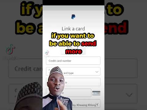 How to Send
