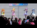 DokiDoki! Precure ドキドキ!プリキュア ショー ED この空の向こう