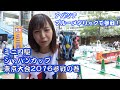 ミニ四駆ジャパンカップ2016東京大会にやってきた！【mini4wd】
