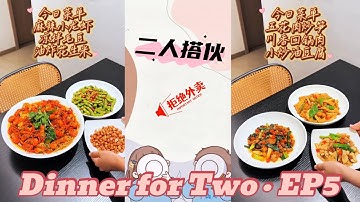 Dinner for Two · EP5 | Say No to Takeout, Yes to Cozy Home Dinners  二人搭伙，拒绝外卖 · 系列5｜今晚一起开饭吧