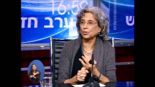 הפרוטוקולים של ילדי תימן: "נחשפו מסמכים של 3 ועדות טיוח"