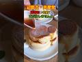 【ん？】まだ船長の名前は出しませ〜ん←出せ！