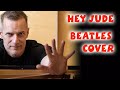 Hey Jude (Beatles Cover)