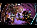 みんなの敵を討ってやる【和訳】TokyoVania Cover From『Meltberry』