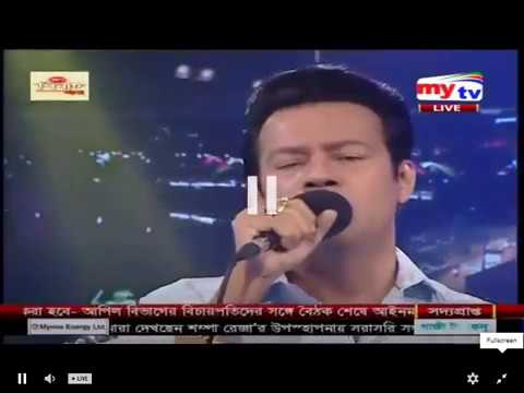 অনেক বেদনা ভরা আমার এ জীবন ।।Onek bedona vora amar a jibon song by S D Rubel