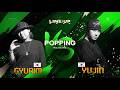 16 -2 GYURIM (KR) VS YUJIN (KR) POPPING ROUND OF 16ㅣ2026 LINE UP XI🇰🇷