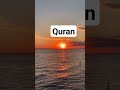 Surah yaseen urdu translation viral quran dusrakalima beautiful easyquran beautifullquran