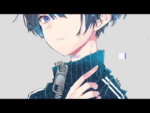 君と私わたがしたわし　男性