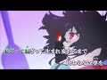 【ニコカラ】レーゾンデートル/Eve【on vocal】