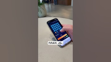 1win mines hack, link in bio 🤖