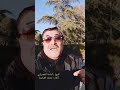 فضائل المرء فضائل القلب كتبها أسامة القصراوي إلقاء محمد الغبابشة