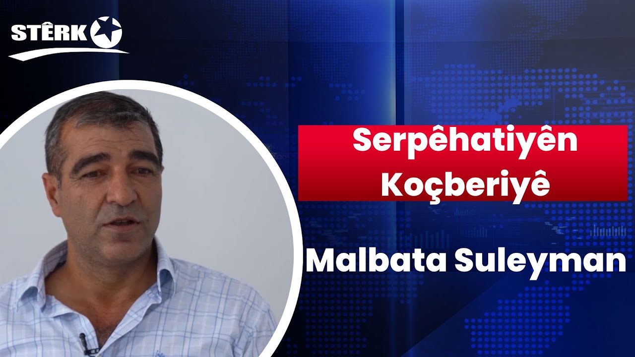 Serpêhatiyên Koçberiyê - 24.07.2024