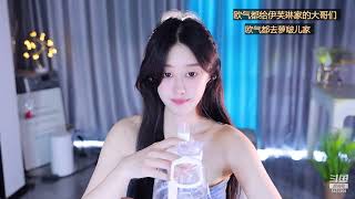 20230415-1033-你的11r-要闪闪发光～