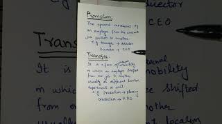 What Is Promotion & Transfer In Hr Management?