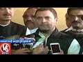 Opposition Calls For Aakrosh Diwas On Nov 28th