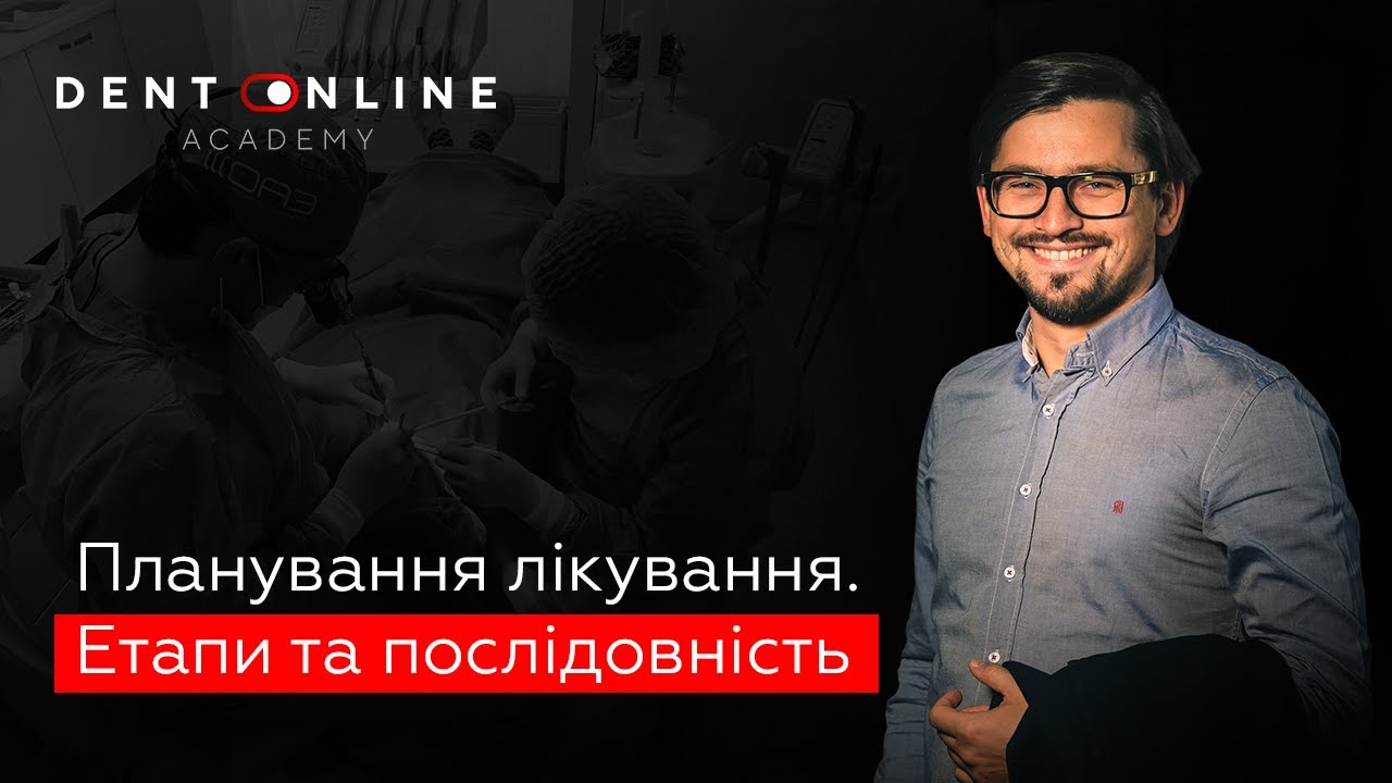 Солонько богдан юрьевич