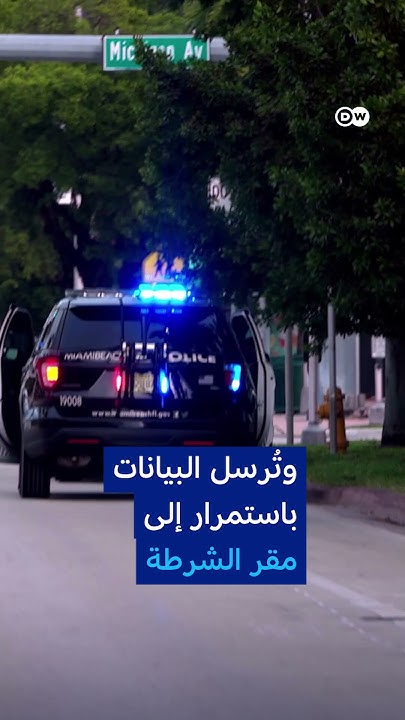       !
 - نشر قبل 9 دقيقة