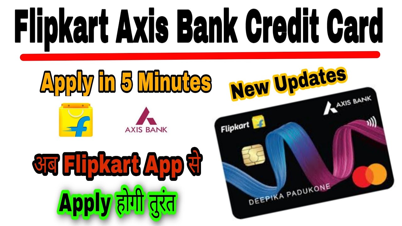 Flipkart Axis bank credit card apply online from Flipkart || No Income proof credit card - YouTube