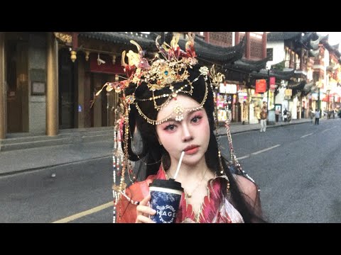 뒷북 왕홍 메이크업(이렇게나 한다고..?), 아무도 모르는 힐링지 상해근교 여행 브이로그  :: 맛집, 숙소, 핫플