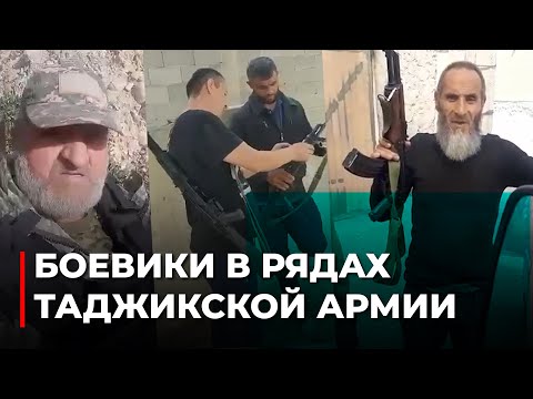 Военная агрессия Таджикистана. Как вооружали гражданских? (Eng sub)