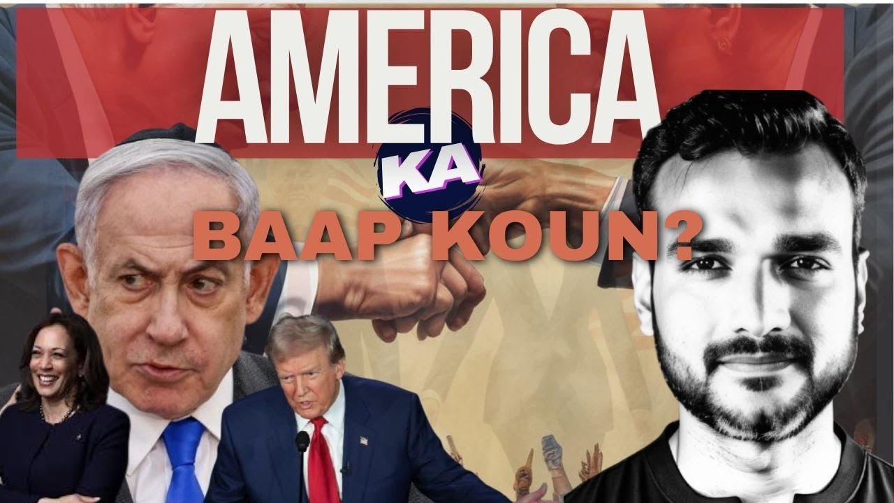 who-controls-america-what-is-aipac-us-presidential-elections