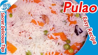 घरमै यति मिठो पुलाउ सजिलै बनाउनुहोस |Dashain Special Pulao |Best Pulao Recipe |Nepali Pulao Recipe