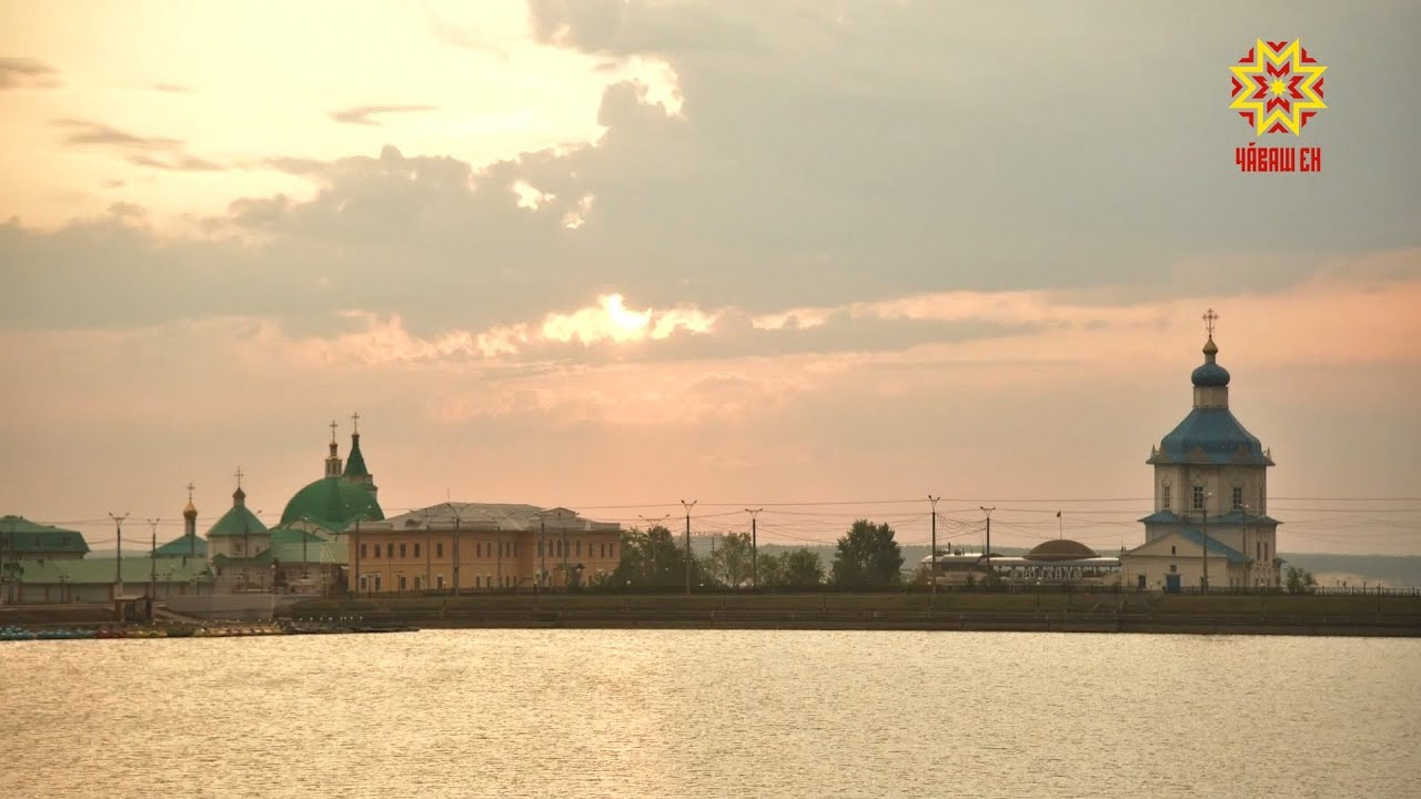 Месяцев чебоксары. Месяцев чебоксары