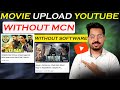 How to upload movies on youtube without copyright  copyright work  copyright work youtube  joy