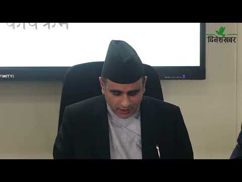 महान्यायाधिवक्ता कार्यालयद्वारा प्रविधिमैत्री अभियोजन रणनीति सार्वजनिक