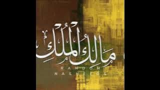 99 names of allah by mesut kurtis | Random nasheeds