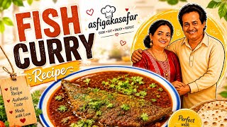 Fish Curry Recipe for Beginners | Simple & Authentic#viral #desifood #cooking #homemadefood #fypシ