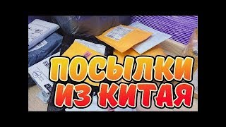 РАСПАКОВКА ПОСЫЛОК №7/AliExpress/Joom/Pandao/ПРИШЛО НЕ ТО ЧТО ОЖИДАЛ....