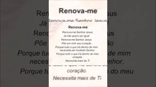 Renova-me (Instrumental Cover) by anirak #shorts #gospel #louvores #acousticguitar #
