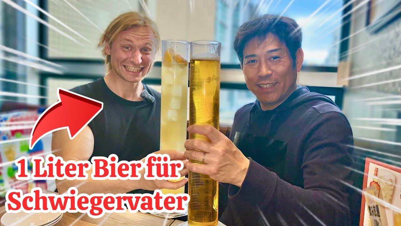 Japanischer Schwiegervater eskaliert beim 1. PUB Besuch!