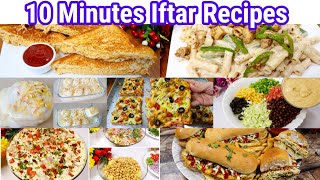 7 Iftar Recipes You Can Make In 10 Minutes (Ramadan Special) | Ramadan 2023