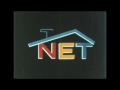 National educational television net closing logo 1969