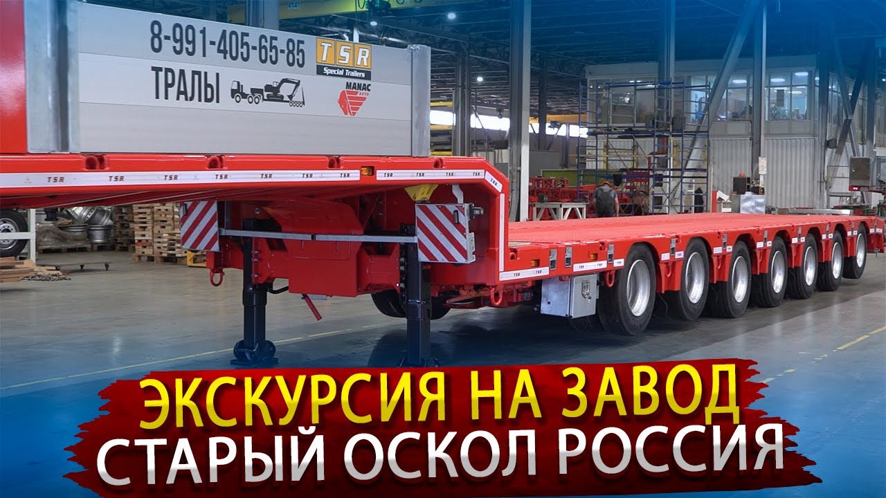 Манак авто сбис Манак авто сбис