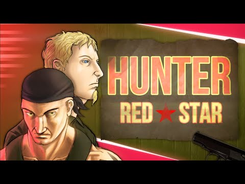 Видео: Hunter: Red Star [1] — Пересказ сюжета