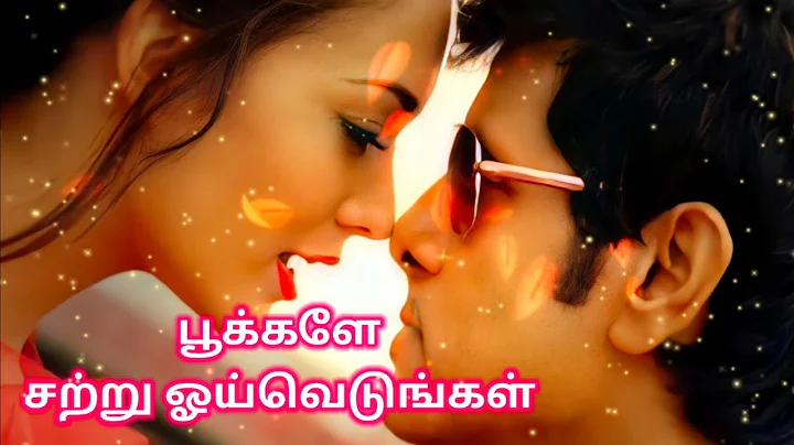 I- Pookkalae Sattru Oyivedungal Video Song Tamil Lyrics HD Images Vikram,Amy Jackson, A.R Rahman.