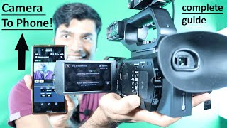 How to connect phone to Sony Camcorder screenshot 5