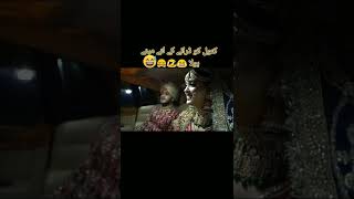 barat pa wapss jaty hue zulqarnian na Achanak SE gana khaya kanwal dar gai ?? || Zulqarnian & kanwal