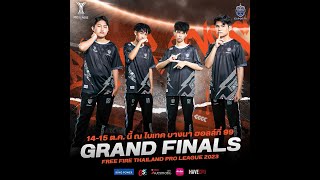 CHAMPION BRU X EVOS |@BuriramUnitedEsports FFPL2023 | Garena Free Fire| @EVOSTH