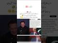 Imran Khan |PTI Pakistan |news #imrankhan #pti #pakistan #shorts