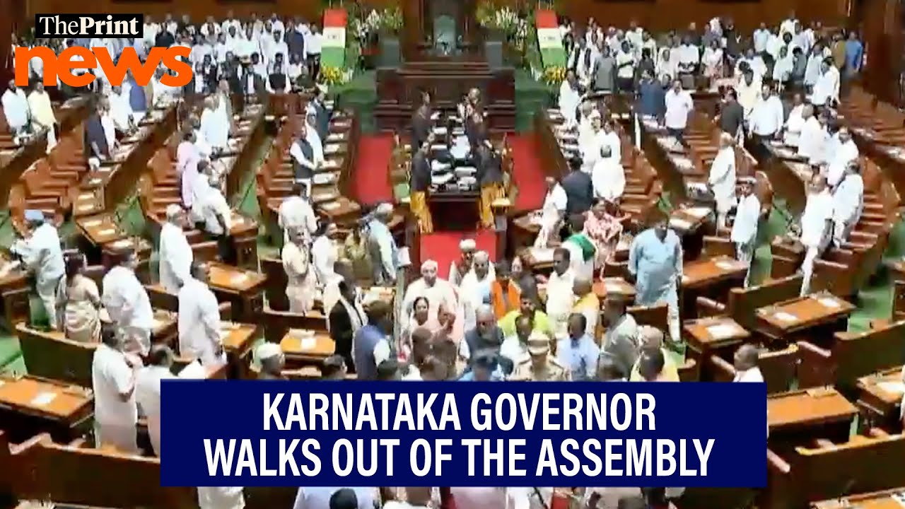 Karnataka Governor Gehlot walks out of the Legislative Assembly - YouTube