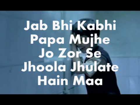 yu to main batlata nahi