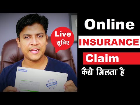 Online insurance claim Process | Mr.Growth